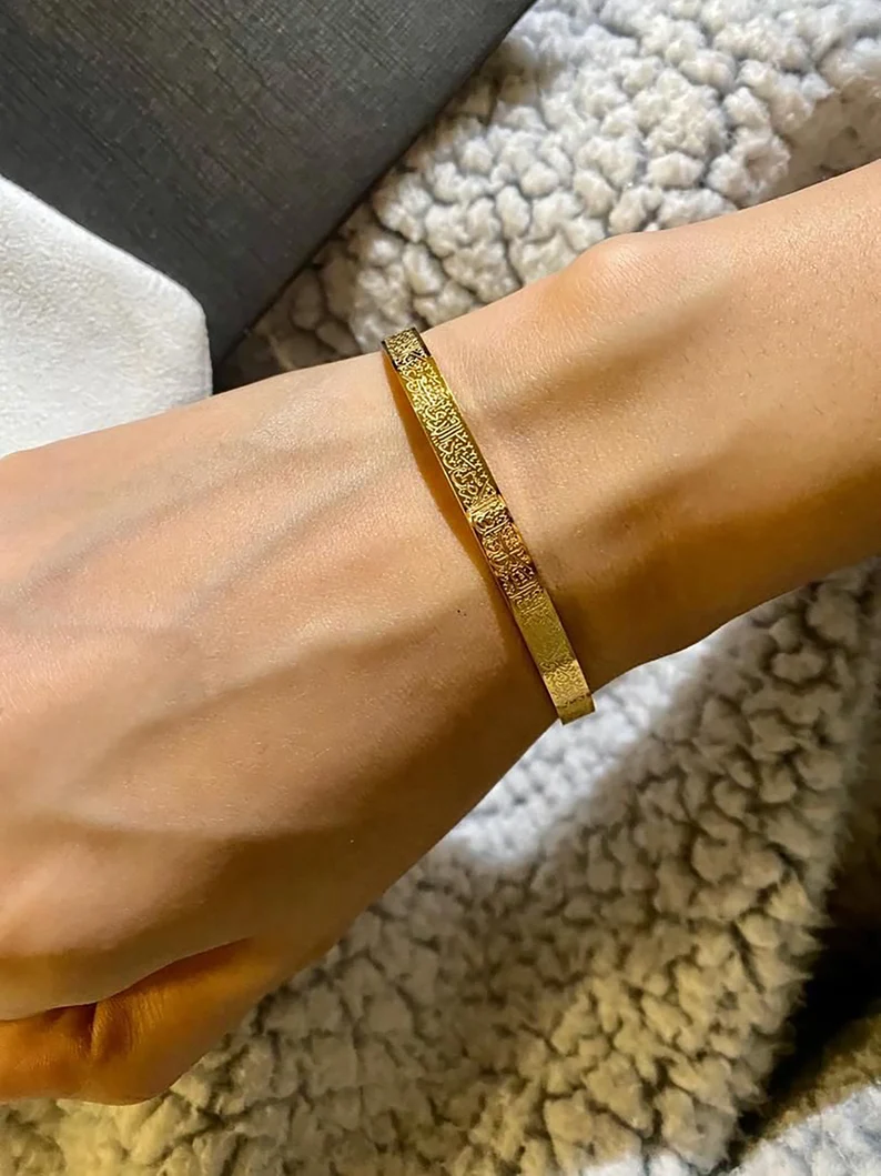 Bracelet Ayatul Kursi symbole religieux avec inscription en acier inoxydable | Sulvida