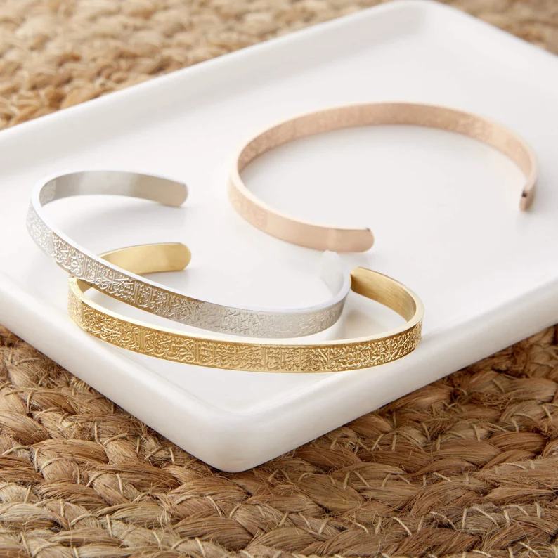 Bracelet Ayatul Kursi symbole religieux avec inscription en acier inoxydable | Sulvida