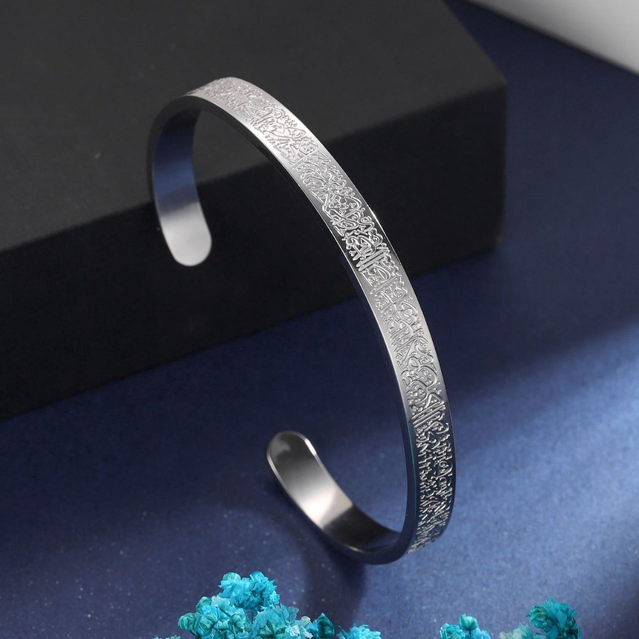 Bracelet Ayatul Kursi symbole religieux avec inscription en acier inoxydable | Sulvida